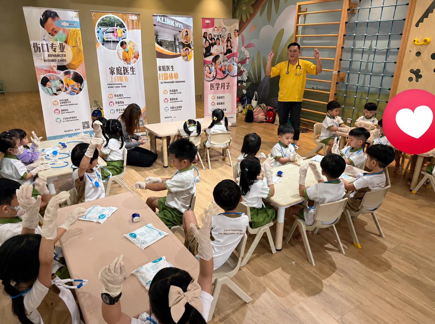 Children in a professional visit session at Little Owl Kindergarten