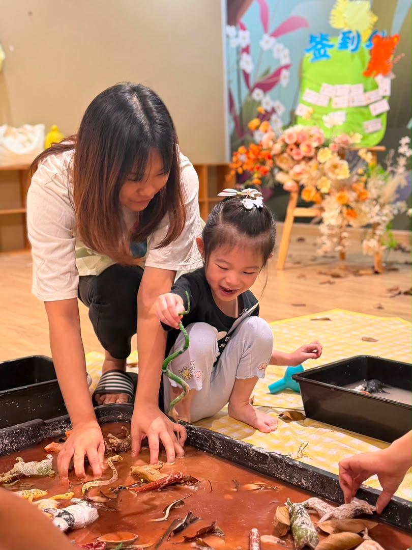 Forest Adventure Messy Play