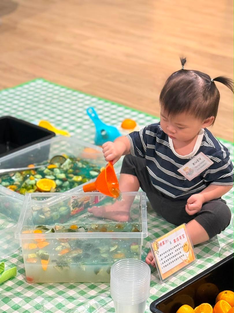 Little Farmer Messy Play